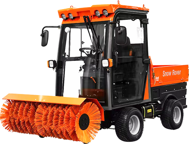 揚子掃雪機