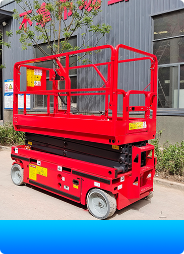 液壓升降平臺車升不上來怎么辦