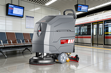 機場車站清潔