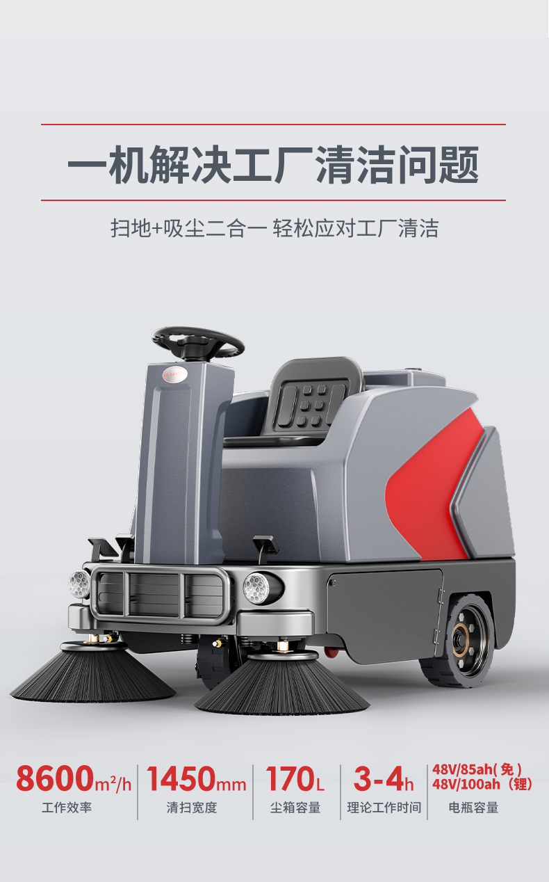 匯總_03.jpg