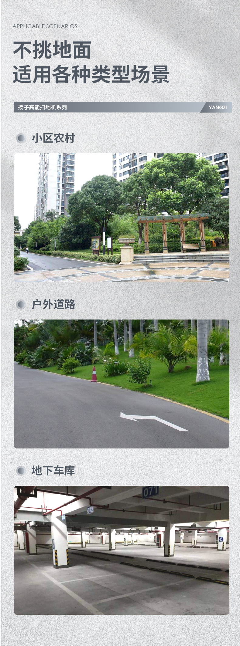 匯總_04.jpg