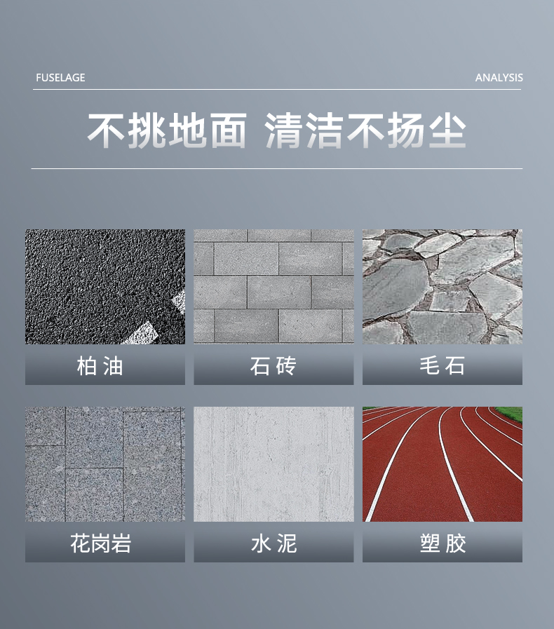 匯總_05.jpg