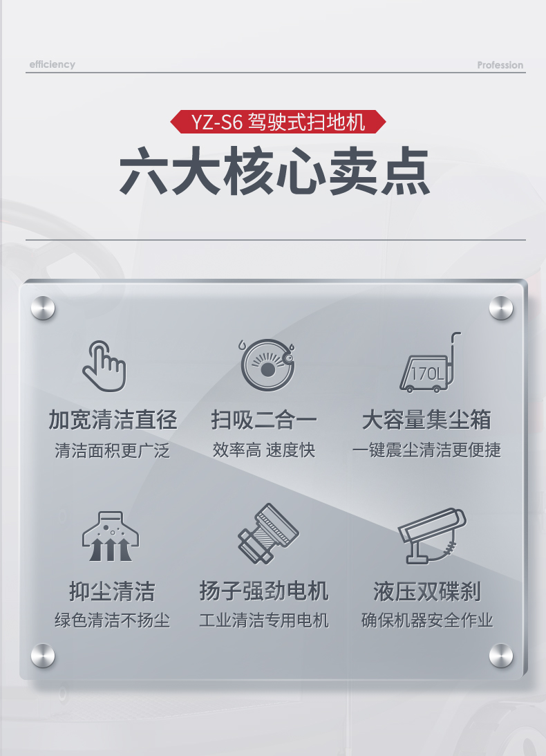 匯總_07.jpg