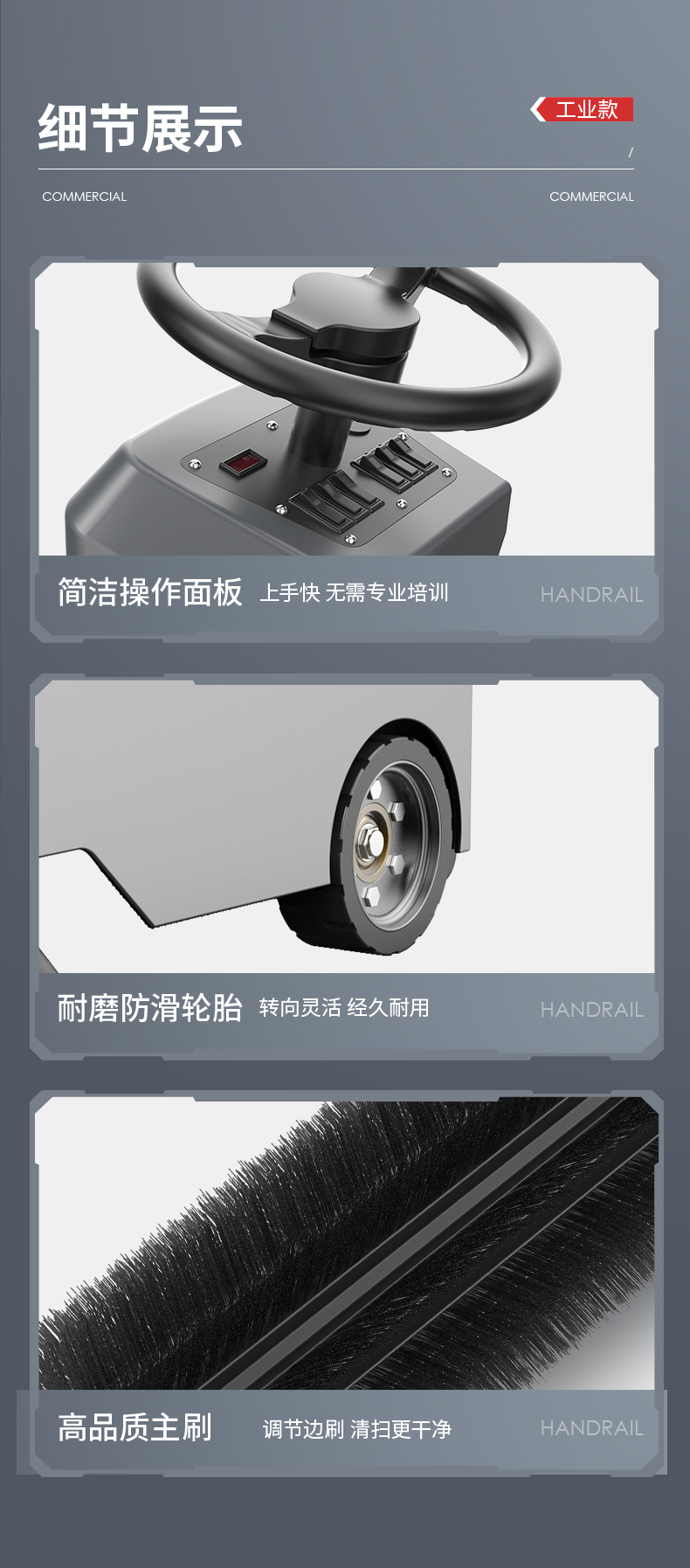 匯總_16.jpg
