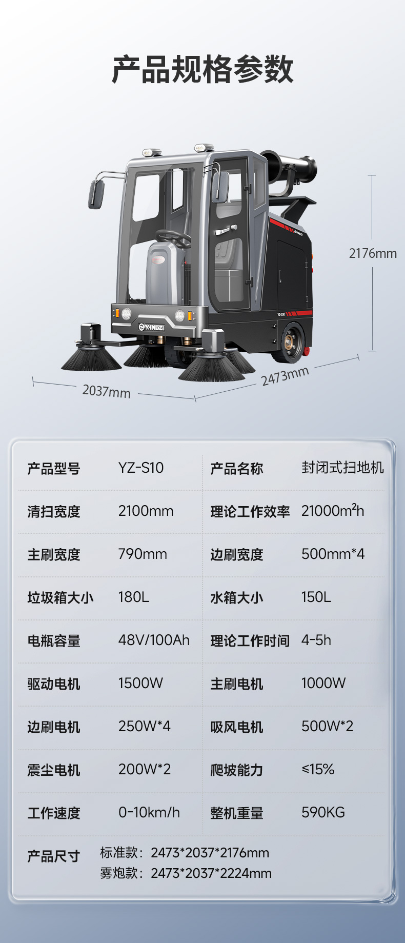 詳情總覽_17.jpg