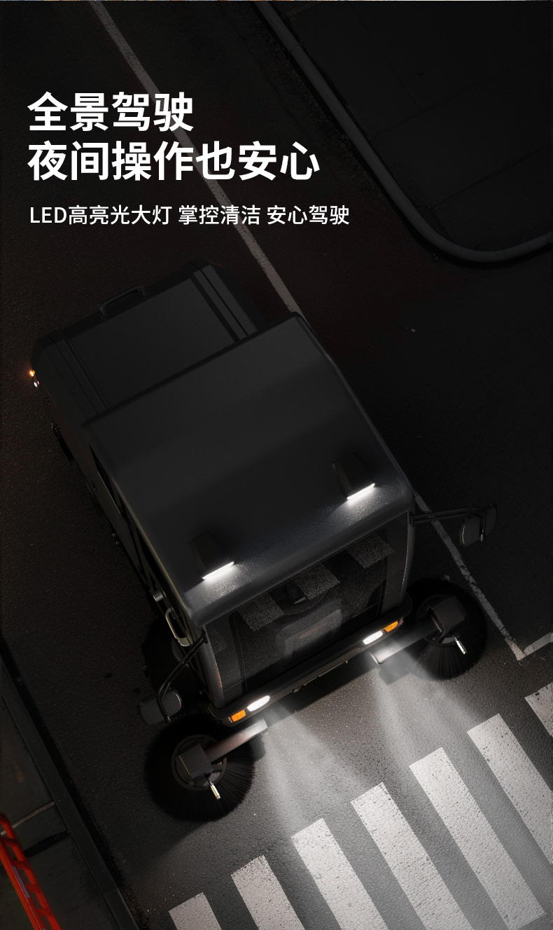 詳情總覽_14.jpg