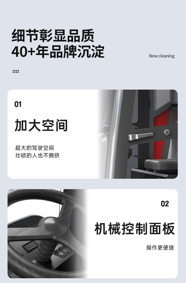 詳情頁_14.jpg
