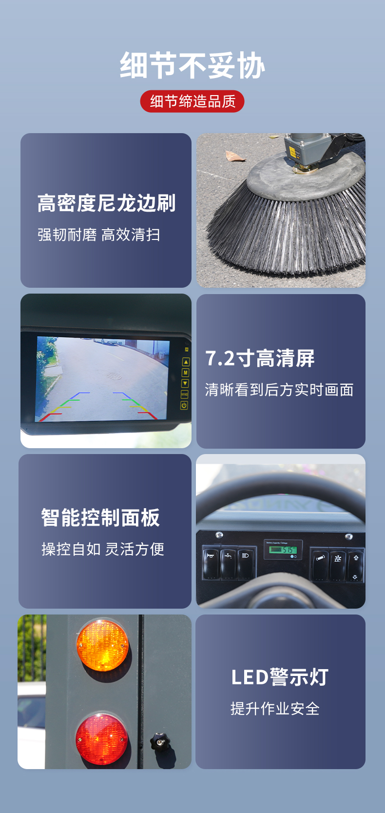 詳情頁_15.jpg