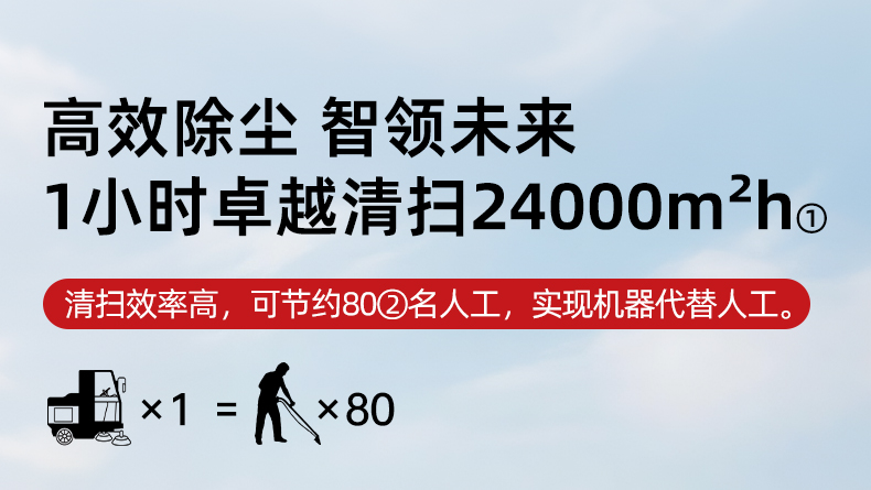 詳情頁2_06.jpg