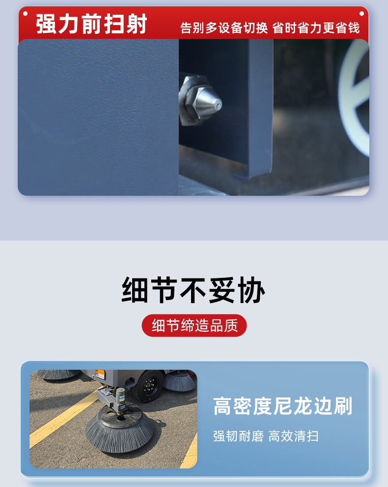 詳情頁2_22.jpg