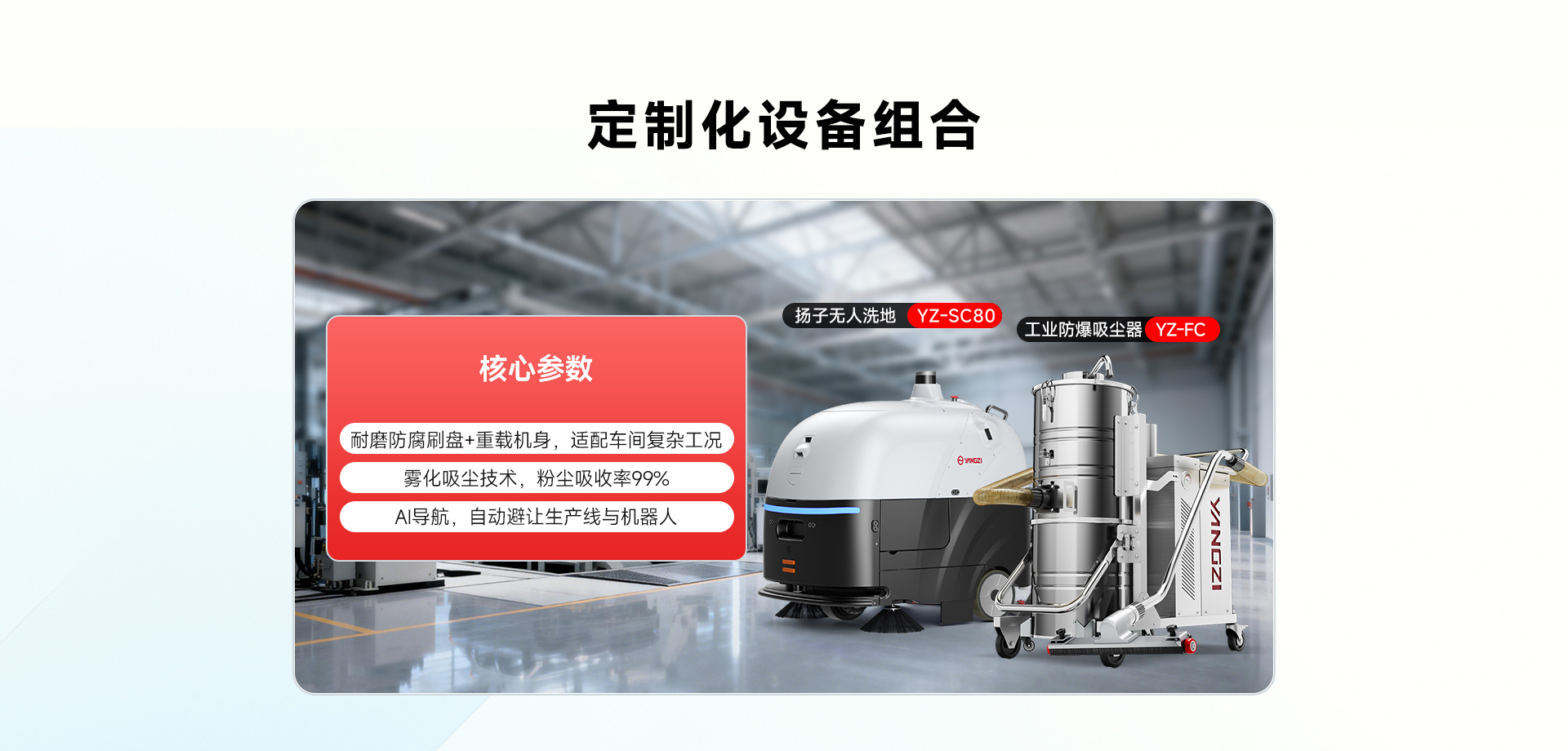 汽車制造車間_03.jpg