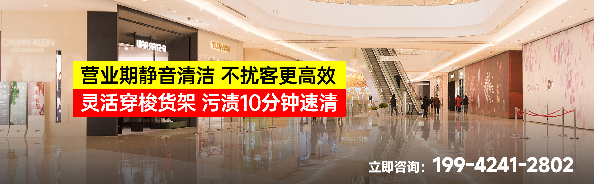 商場超市_01.jpg
