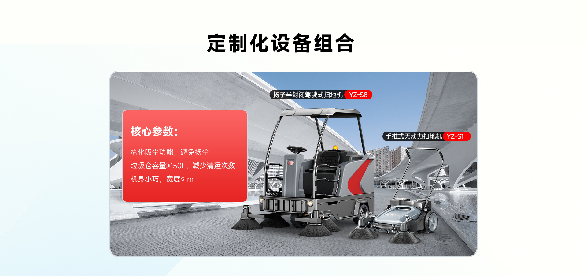 小區園區道路_03.jpg