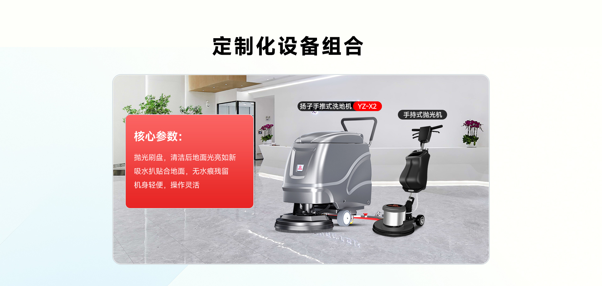 寫字樓大堂_03.jpg