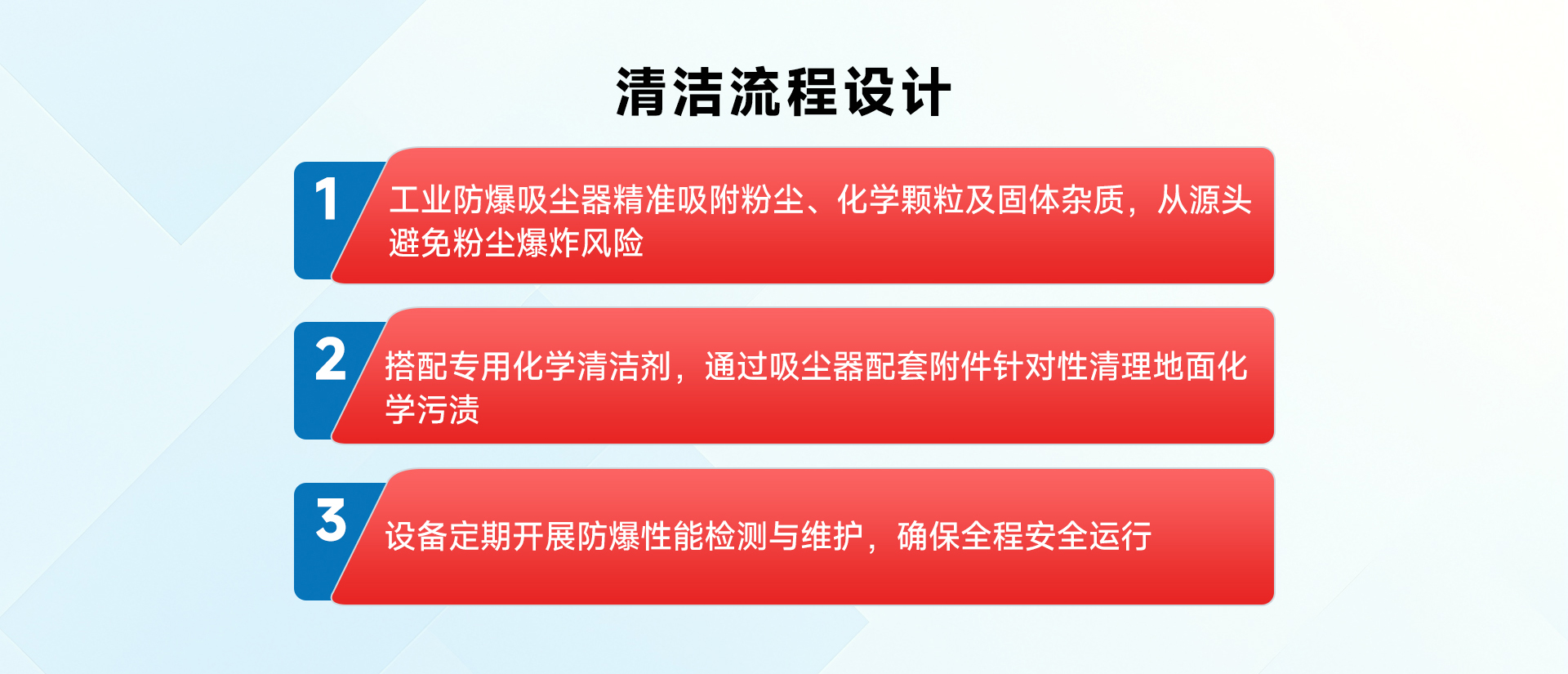 化工廠_04.jpg