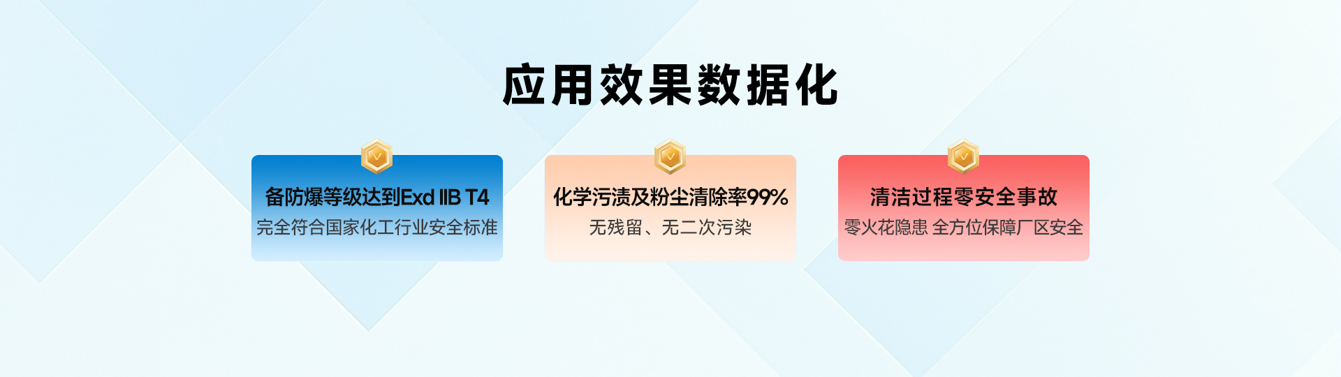 化工廠_05.jpg